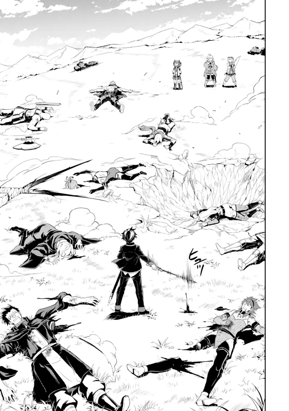 Shikkaku Mon no Saikyou Kenja Chapter 49.1 page 6 - Chapter 49.1: The Strongest Sage is Having Fun