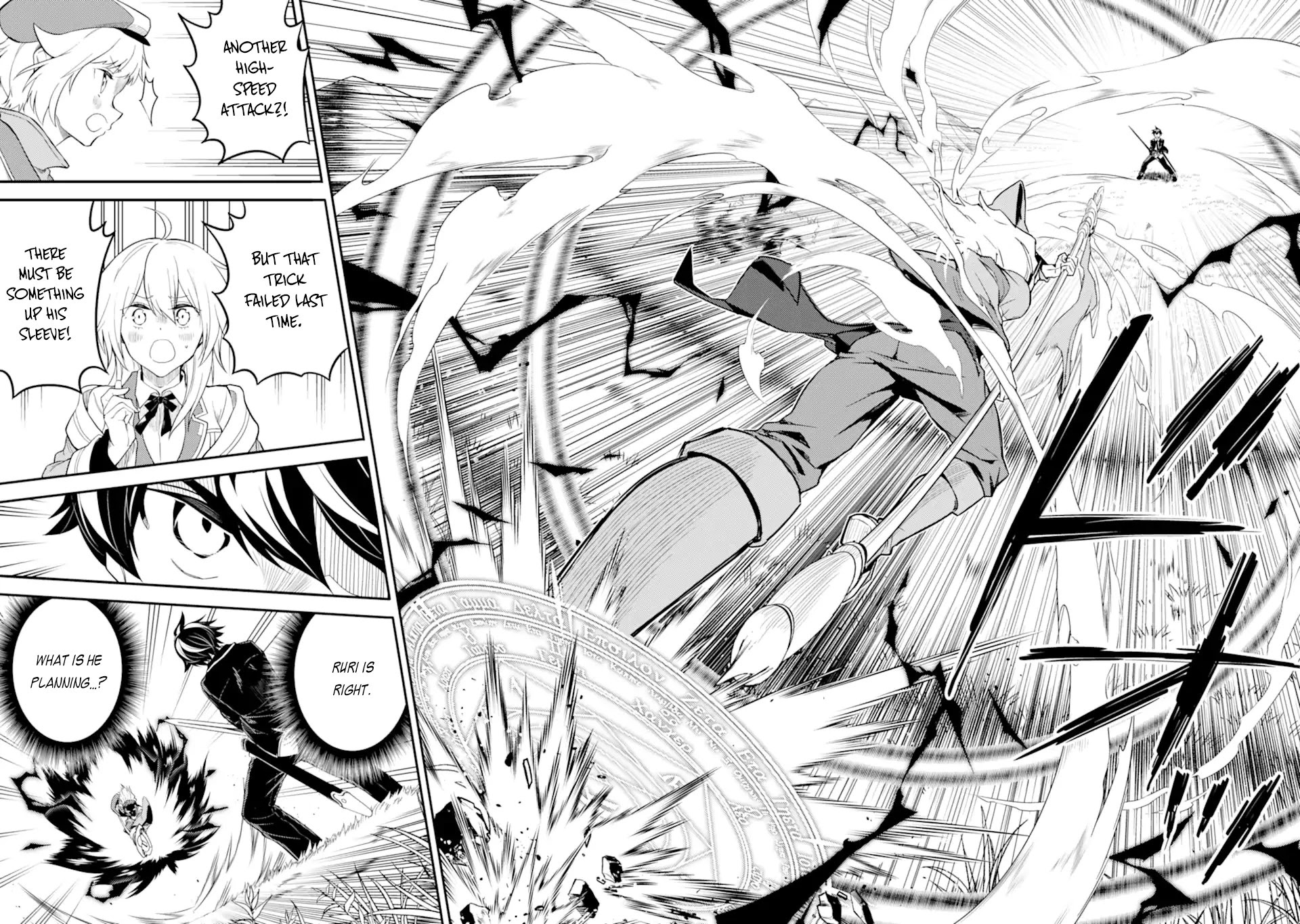 Shikkaku Mon no Saikyou Kenja Chapter 49.2 page 11 - Chapter 49.2