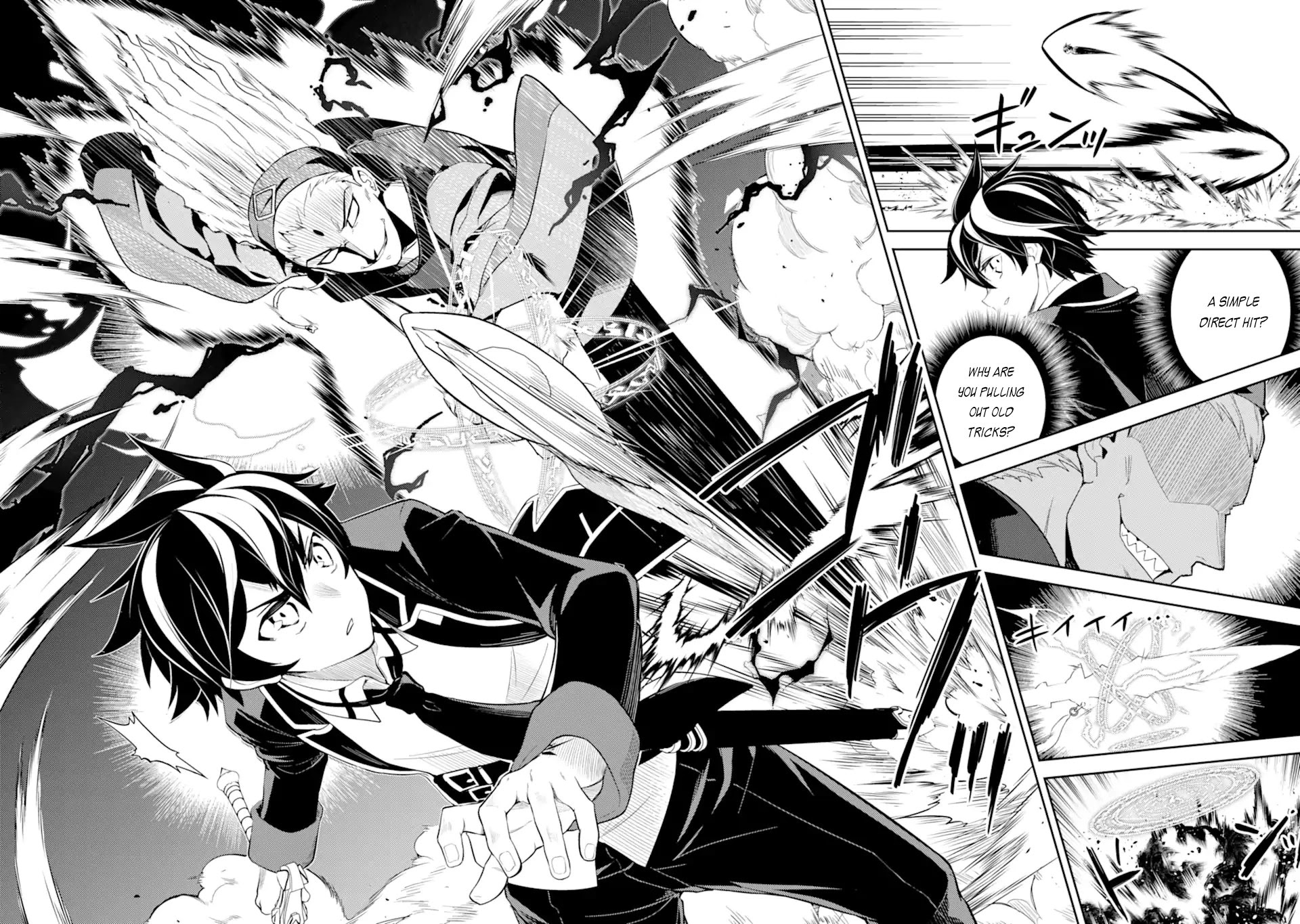 Shikkaku Mon no Saikyou Kenja Chapter 49.2 page 12 - Chapter 49.2