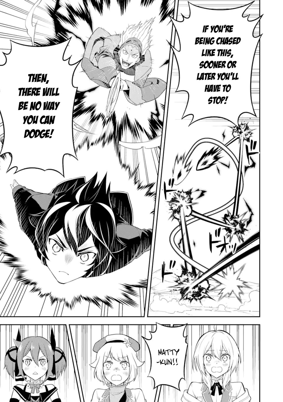 Shikkaku Mon no Saikyou Kenja Chapter 49.2 page 14 - Chapter 49.2
