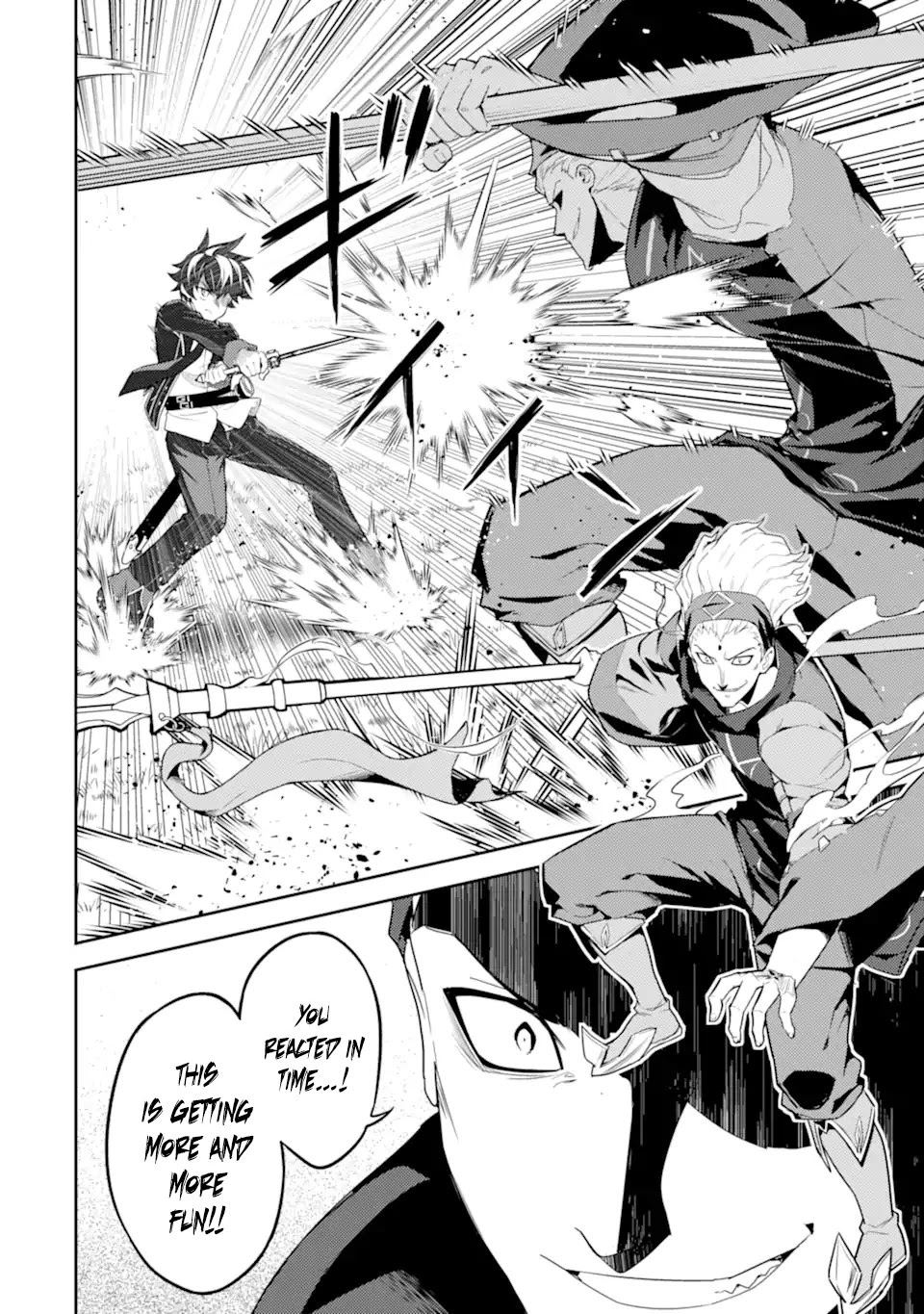 Shikkaku Mon no Saikyou Kenja Chapter 49.2 page 4 - Chapter 49.2
