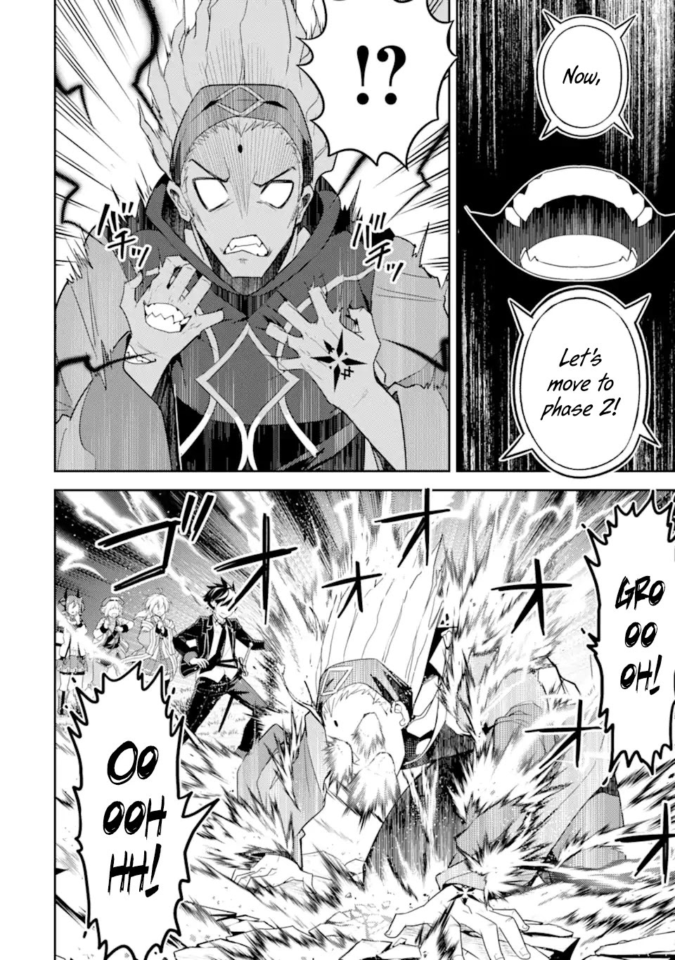 Shikkaku Mon no Saikyou Kenja Chapter 49.3 page 13 - Chapter 49.3