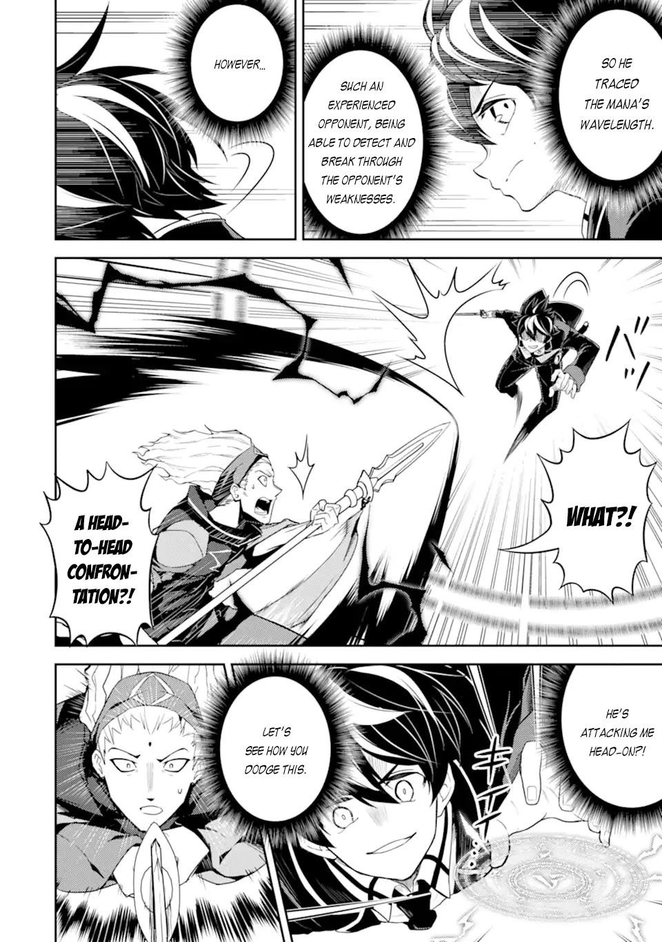 Shikkaku Mon no Saikyou Kenja Chapter 49.3 page 2 - Chapter 49.3