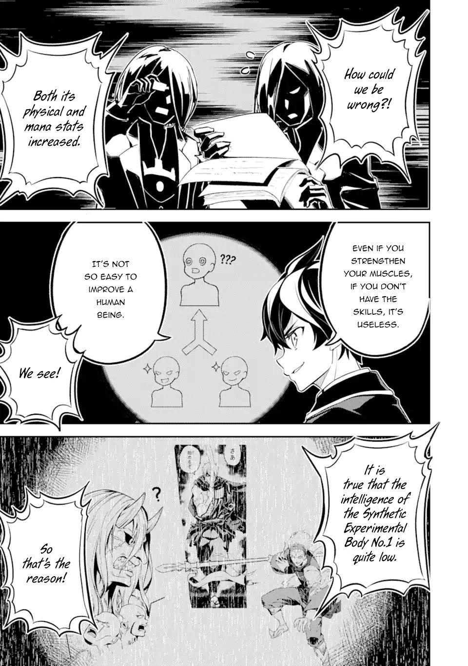 Shikkaku Mon no Saikyou Kenja Chapter 49.4 page 10 - Chapter 49.4