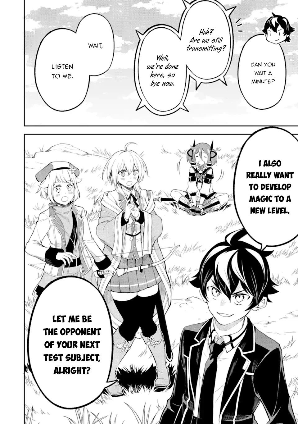 Shikkaku Mon no Saikyou Kenja Chapter 49.4 page 13 - Chapter 49.4