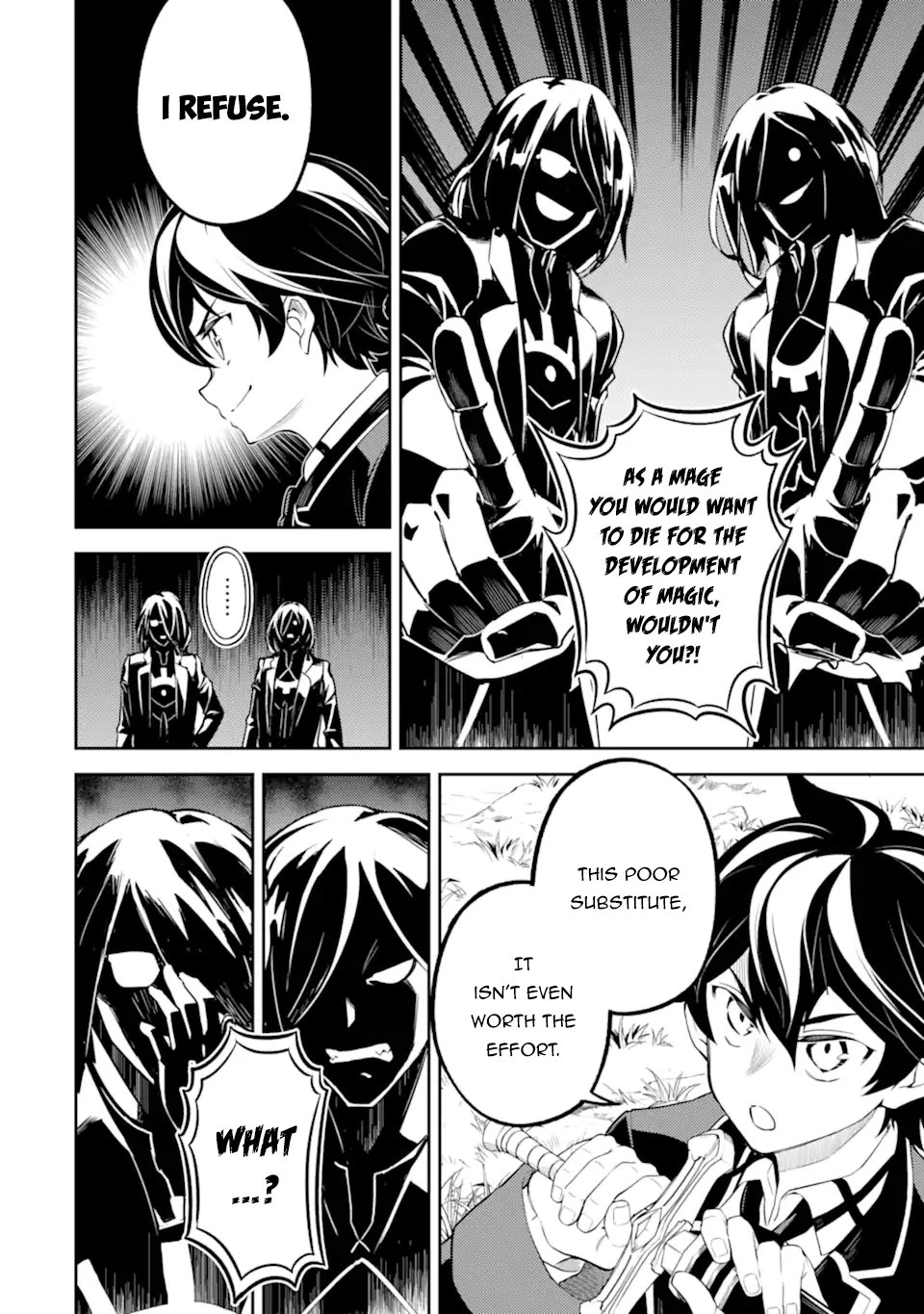 Shikkaku Mon no Saikyou Kenja Chapter 49.4 page 6 - Chapter 49.4