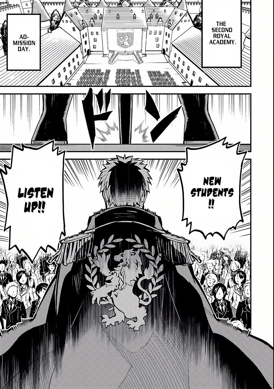 Shikkaku Mon no Saikyou Kenja Chapter 5 page 2 - Chapter 5: The Strongest Sage, Become a Student