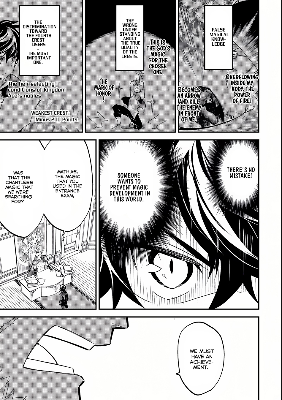 Shikkaku Mon no Saikyou Kenja Chapter 5 page 20 - Chapter 5: The Strongest Sage, Become a Student