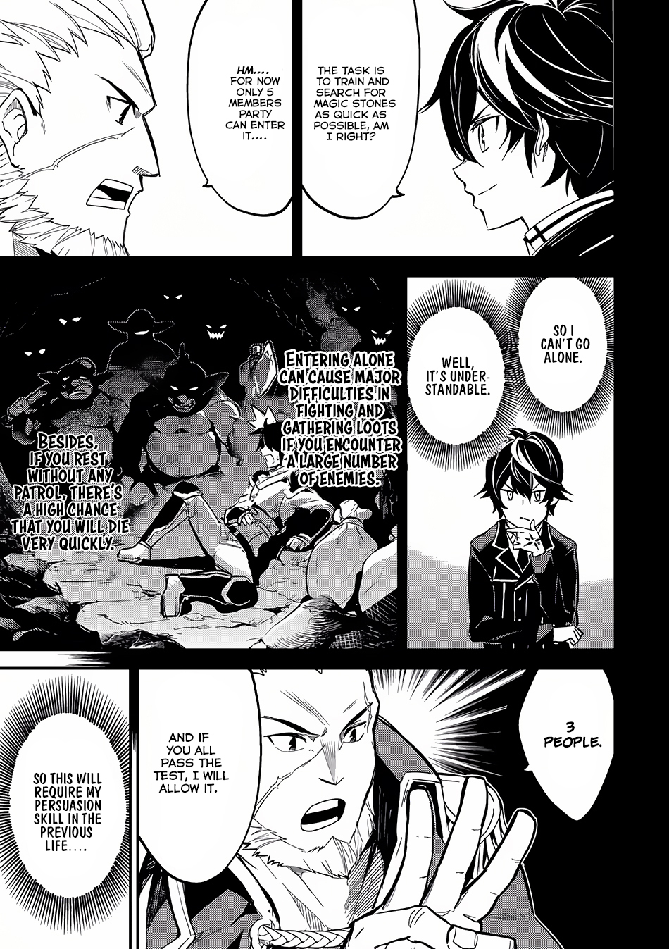 Shikkaku Mon no Saikyou Kenja Chapter 5 page 45 - Chapter 5: The Strongest Sage, Become a Student