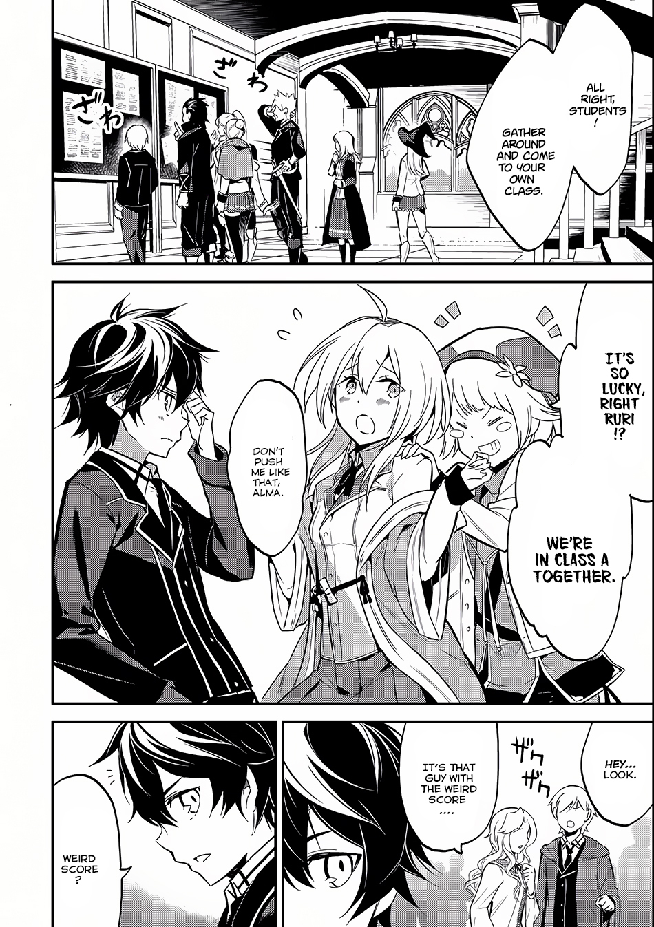 Shikkaku Mon no Saikyou Kenja Chapter 5 page 5 - Chapter 5: The Strongest Sage, Become a Student