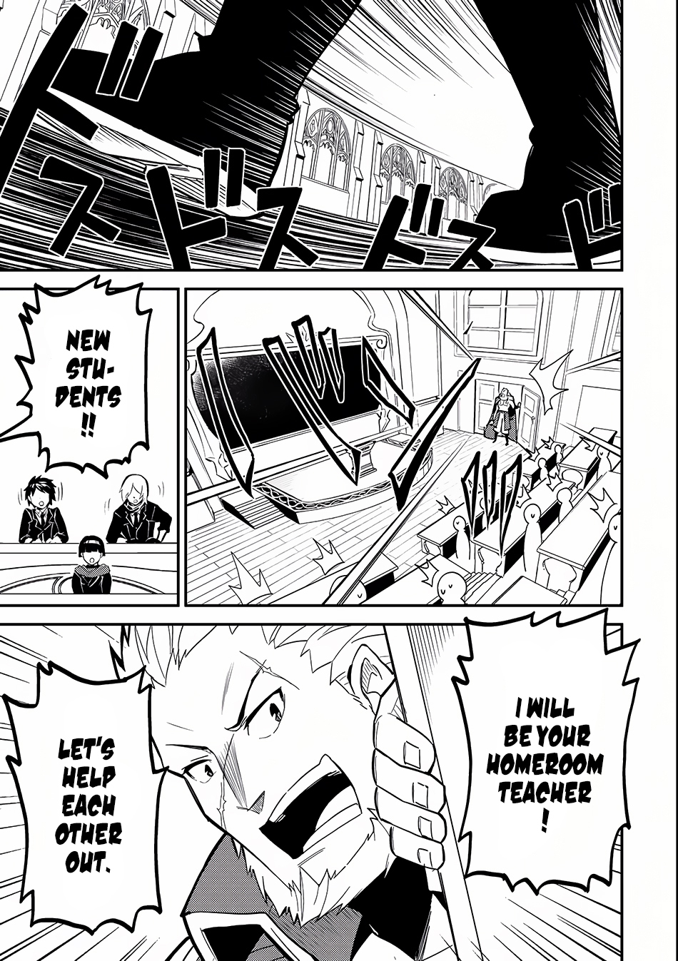 Shikkaku Mon no Saikyou Kenja Chapter 5 page 8 - Chapter 5: The Strongest Sage, Become a Student