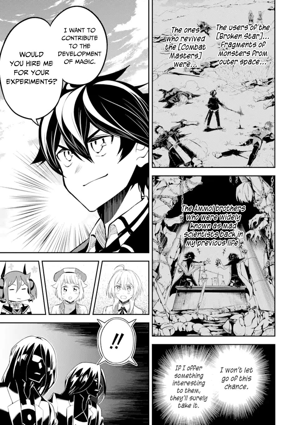 Shikkaku Mon no Saikyou Kenja Chapter 50.1 page 2 - Chapter 50.1: The Chosen Strongest Sage