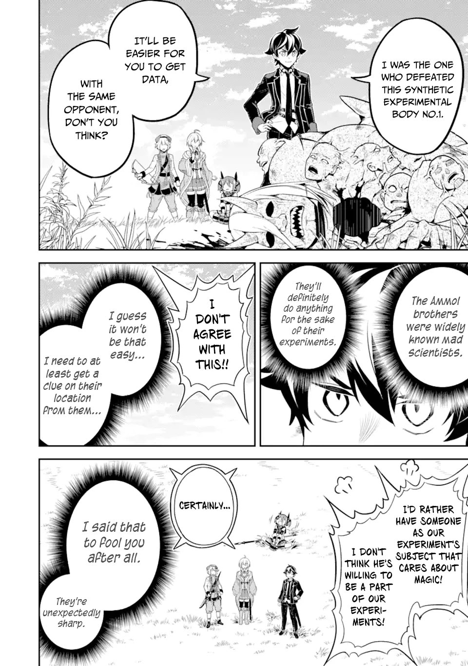 Shikkaku Mon no Saikyou Kenja Chapter 50.1 page 3 - Chapter 50.1: The Chosen Strongest Sage