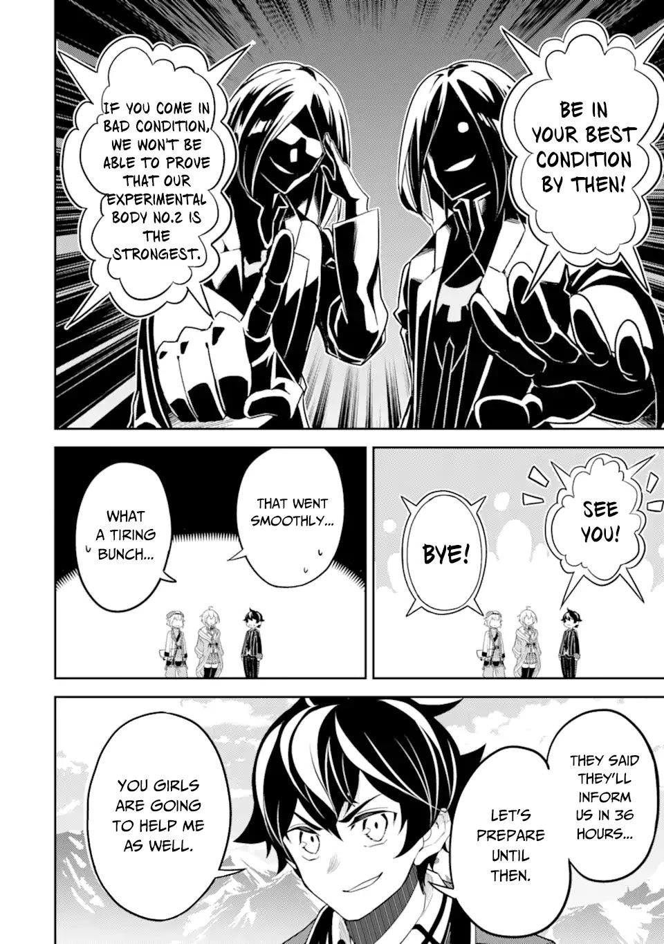 Shikkaku Mon no Saikyou Kenja Chapter 50.1 page 5 - Chapter 50.1: The Chosen Strongest Sage