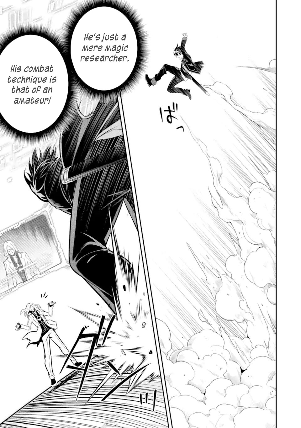 Shikkaku Mon no Saikyou Kenja Chapter 50.3 page 15 - Chapter 50.3