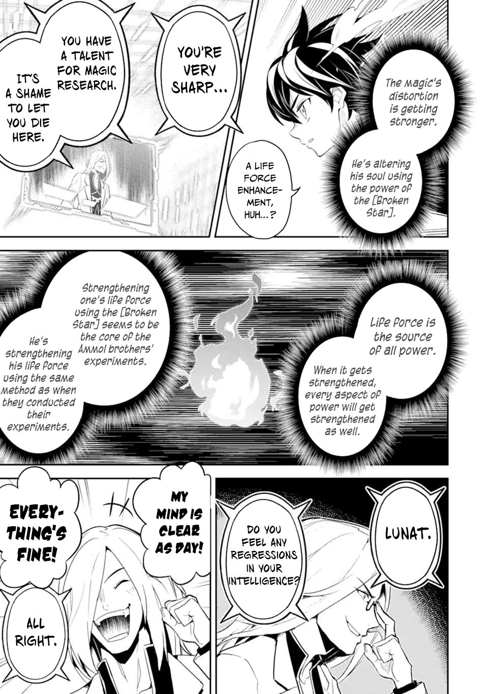 Shikkaku Mon no Saikyou Kenja Chapter 50.3 page 2 - Chapter 50.3