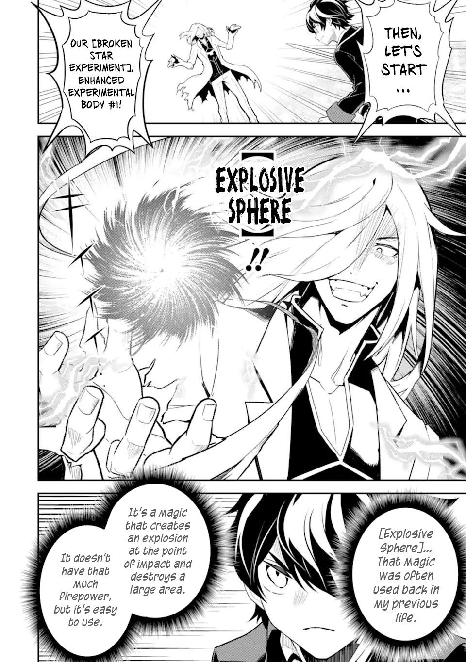 Shikkaku Mon no Saikyou Kenja Chapter 50.3 page 3 - Chapter 50.3