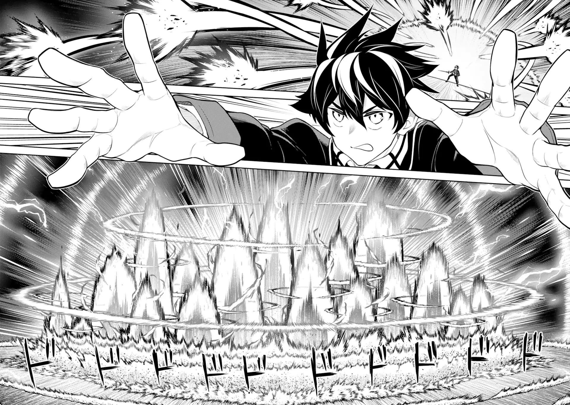 Shikkaku Mon no Saikyou Kenja Chapter 50.3 page 9 - Chapter 50.3