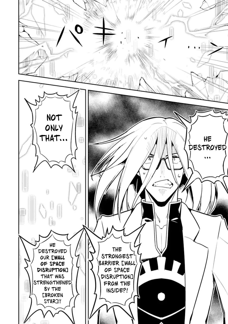 Shikkaku Mon no Saikyou Kenja Chapter 50.4 page 13 - Chapter 50.4