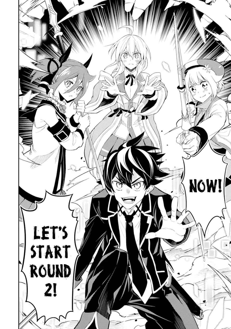 Shikkaku Mon no Saikyou Kenja Chapter 50.4 page 15 - Chapter 50.4