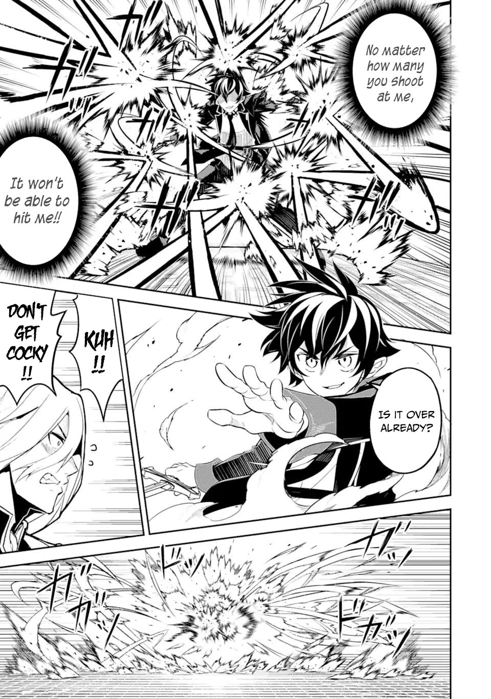 Shikkaku Mon no Saikyou Kenja Chapter 50.4 page 6 - Chapter 50.4
