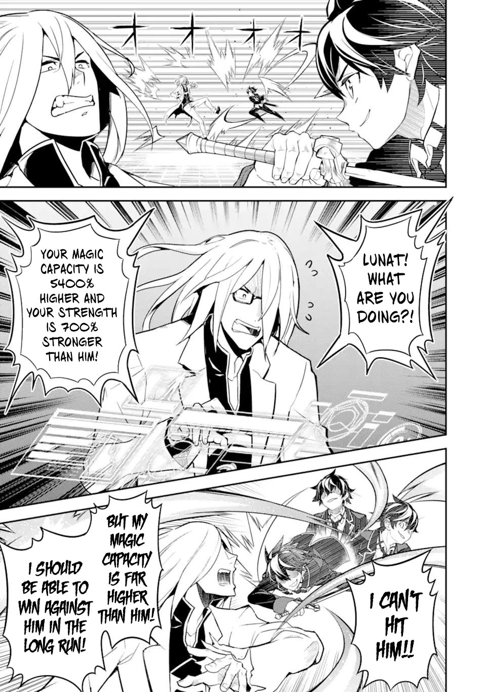 Shikkaku Mon no Saikyou Kenja Chapter 50.4 page 8 - Chapter 50.4