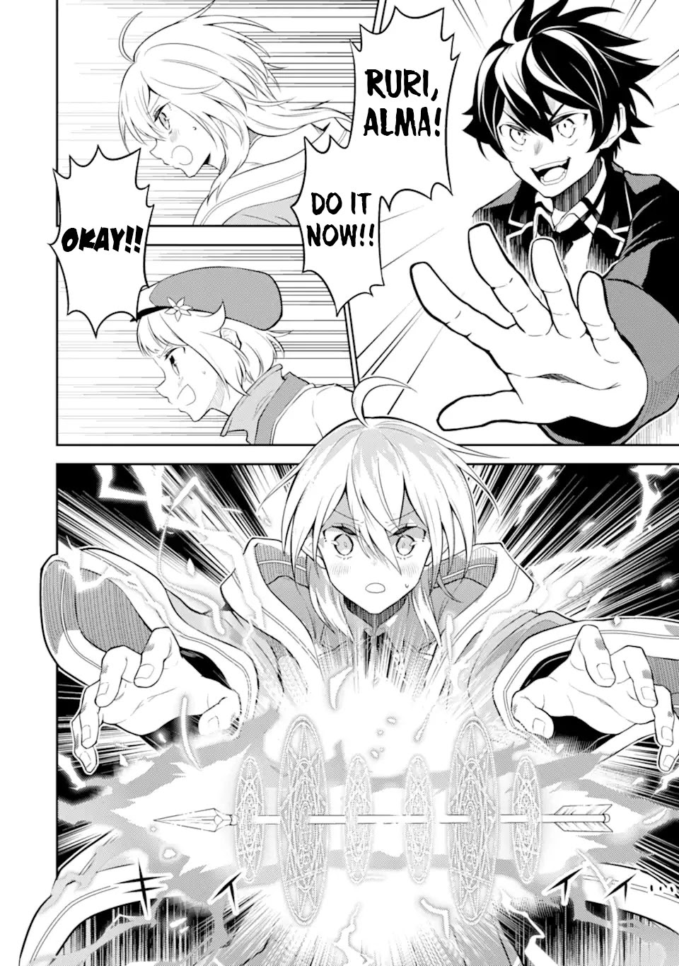 Shikkaku Mon no Saikyou Kenja Chapter 51.1 page 13 - Chapter 51.1: The Strongest Sage is Entrusted With