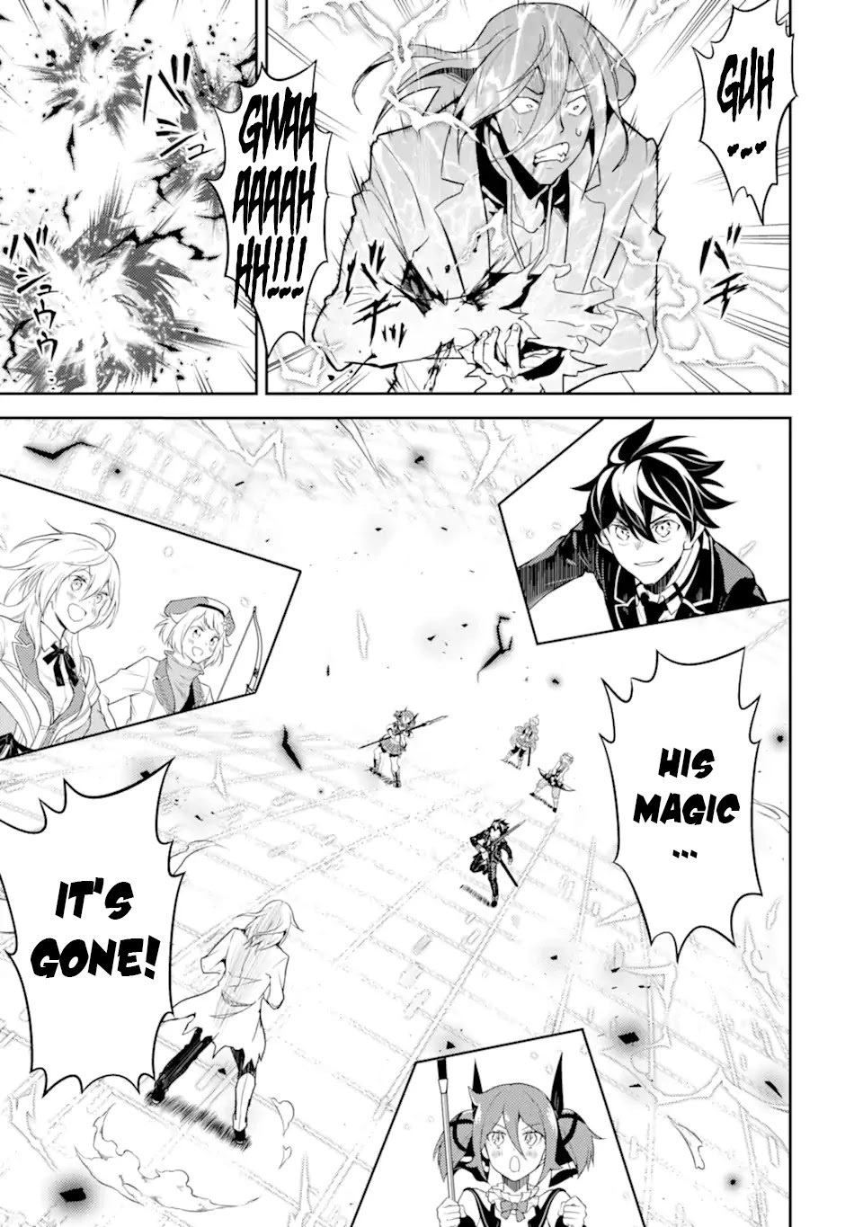 Shikkaku Mon no Saikyou Kenja Chapter 51.1 page 16 - Chapter 51.1: The Strongest Sage is Entrusted With