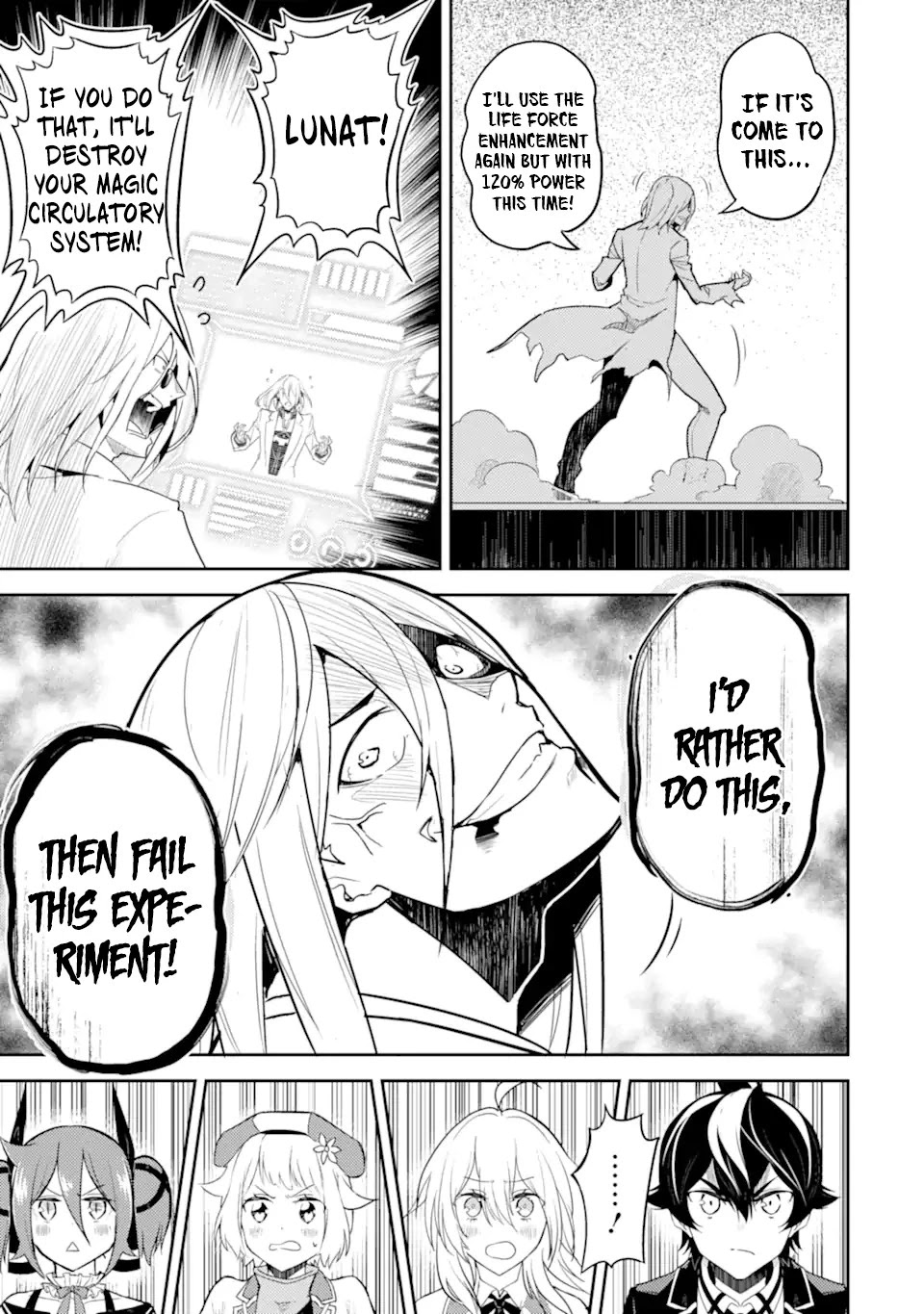 Shikkaku Mon no Saikyou Kenja Chapter 51.1 page 18 - Chapter 51.1: The Strongest Sage is Entrusted With