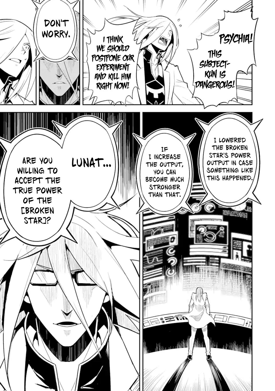 Shikkaku Mon no Saikyou Kenja Chapter 51.1 page 4 - Chapter 51.1: The Strongest Sage is Entrusted With