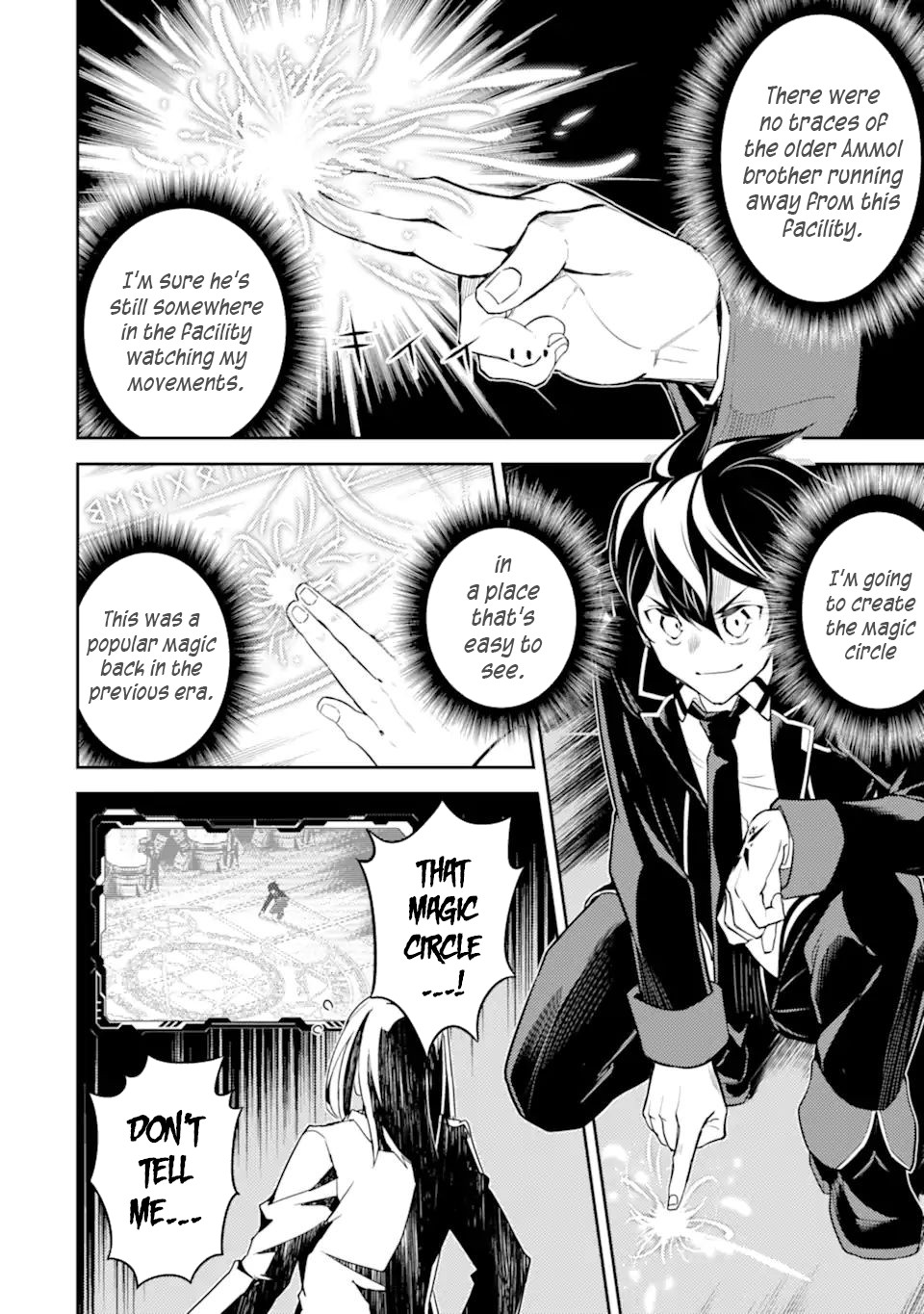 Shikkaku Mon no Saikyou Kenja Chapter 51.2 page 12 - Chapter 51.2
