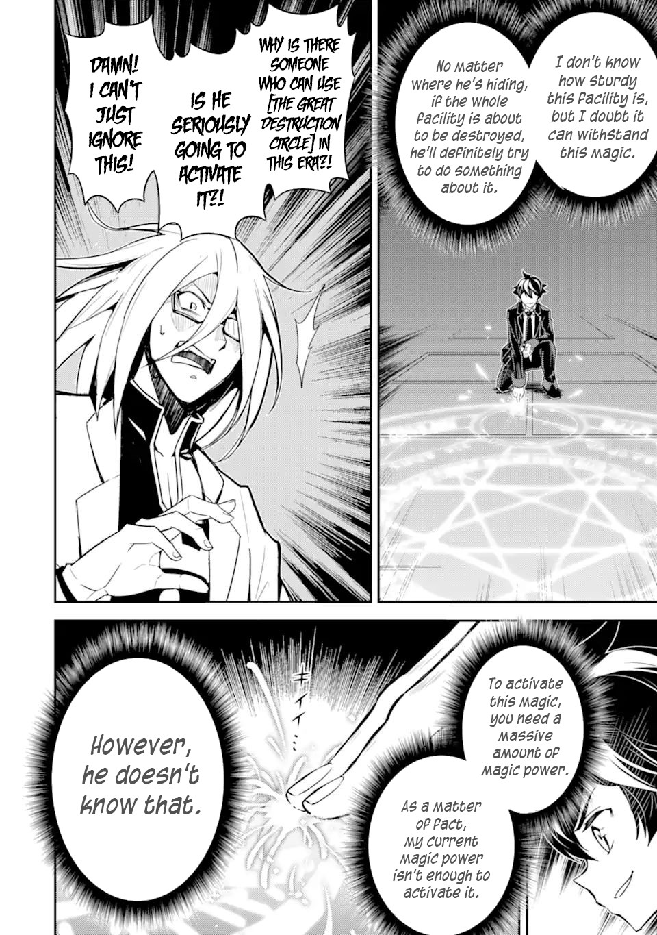 Shikkaku Mon no Saikyou Kenja Chapter 51.2 page 14 - Chapter 51.2