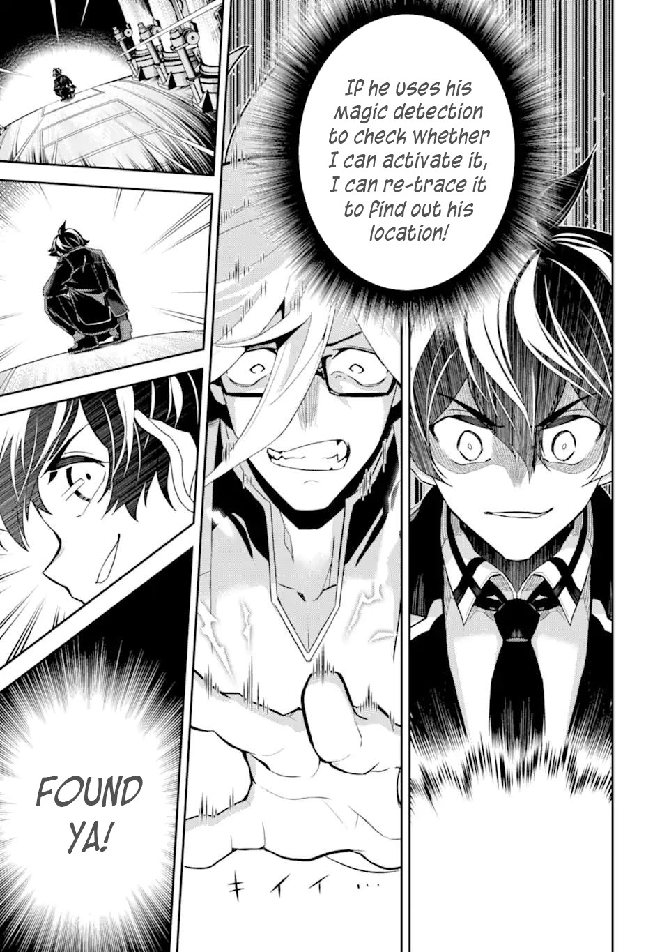 Shikkaku Mon no Saikyou Kenja Chapter 51.2 page 15 - Chapter 51.2