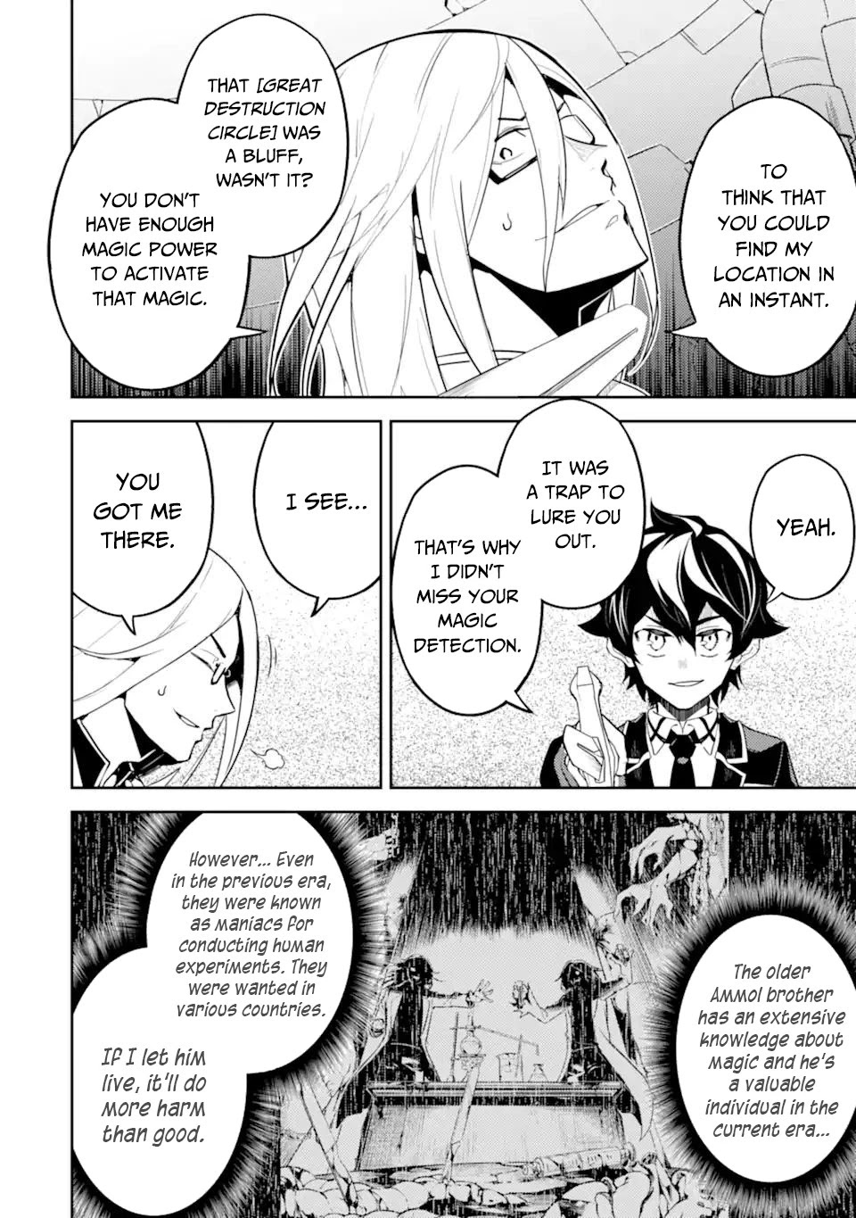 Shikkaku Mon no Saikyou Kenja Chapter 51.2 page 17 - Chapter 51.2