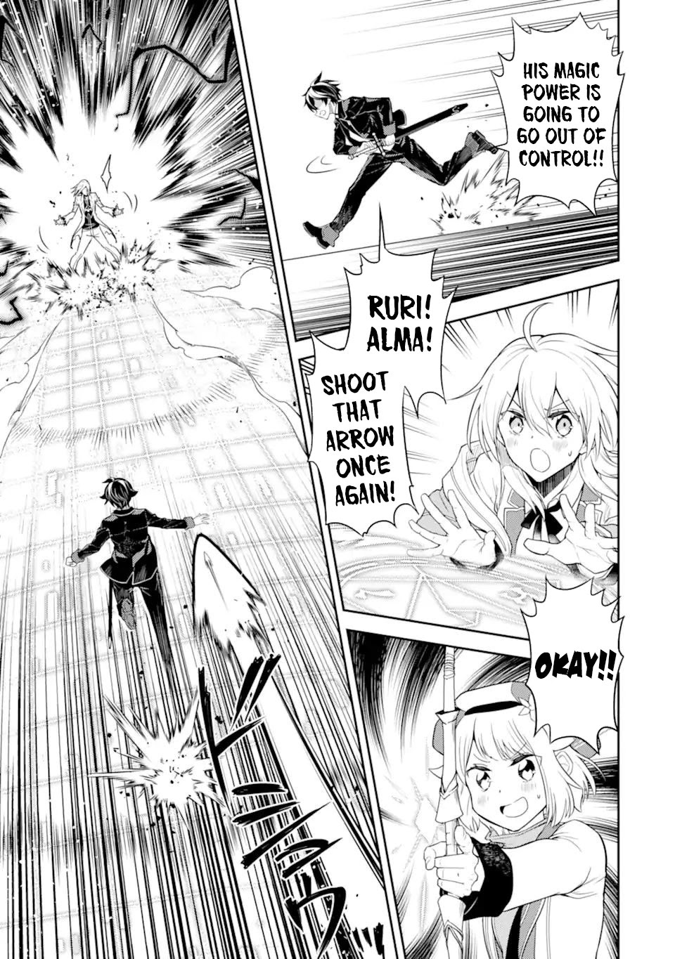 Shikkaku Mon no Saikyou Kenja Chapter 51.2 page 3 - Chapter 51.2