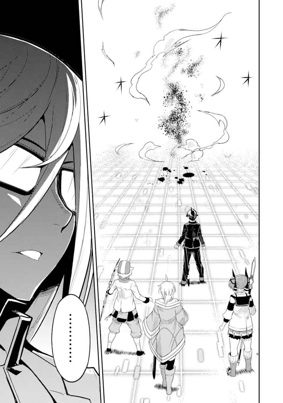 Shikkaku Mon no Saikyou Kenja Chapter 51.2 page 7 - Chapter 51.2