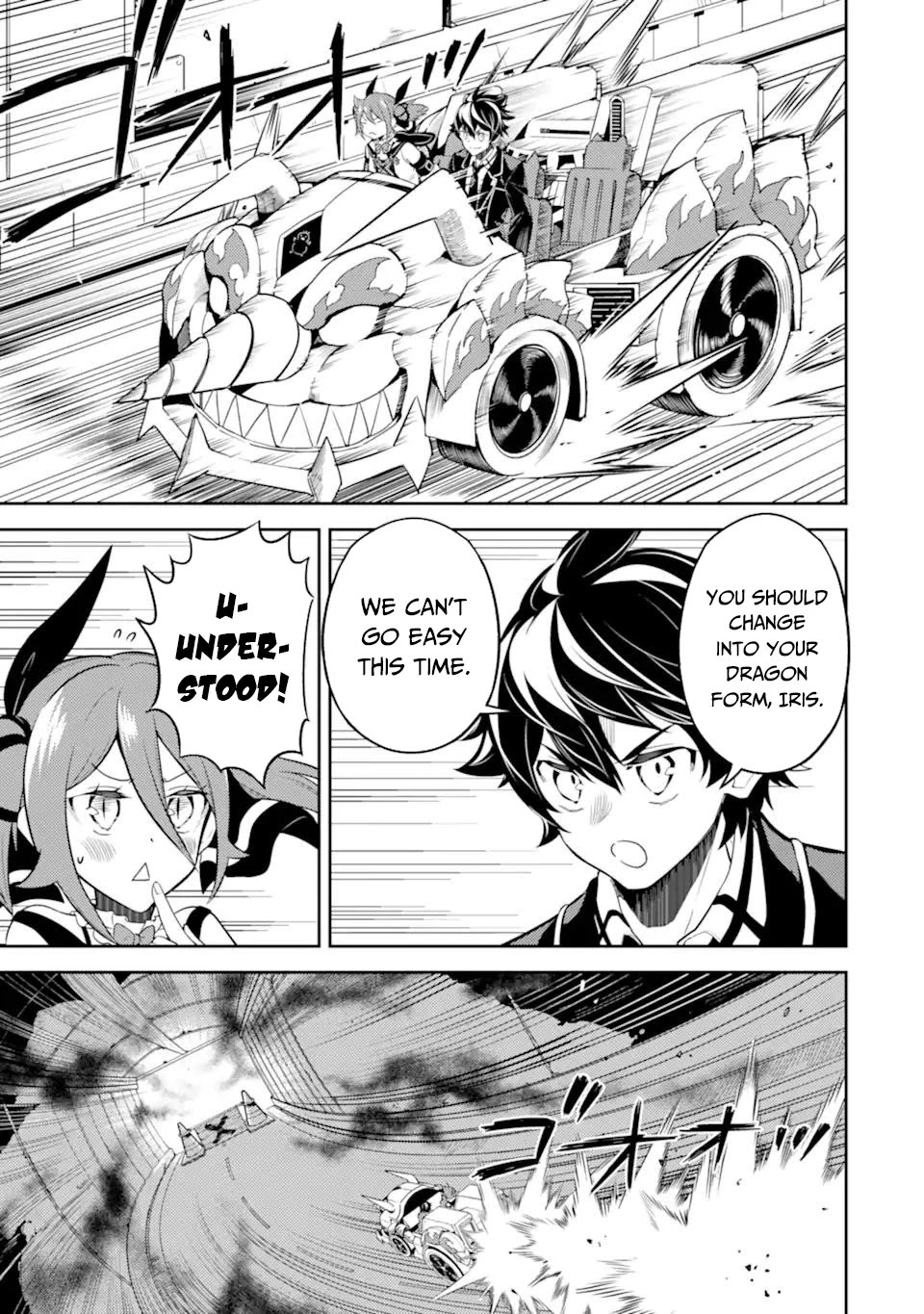 Shikkaku Mon no Saikyou Kenja Chapter 51.3 page 15 - Chapter 51.3