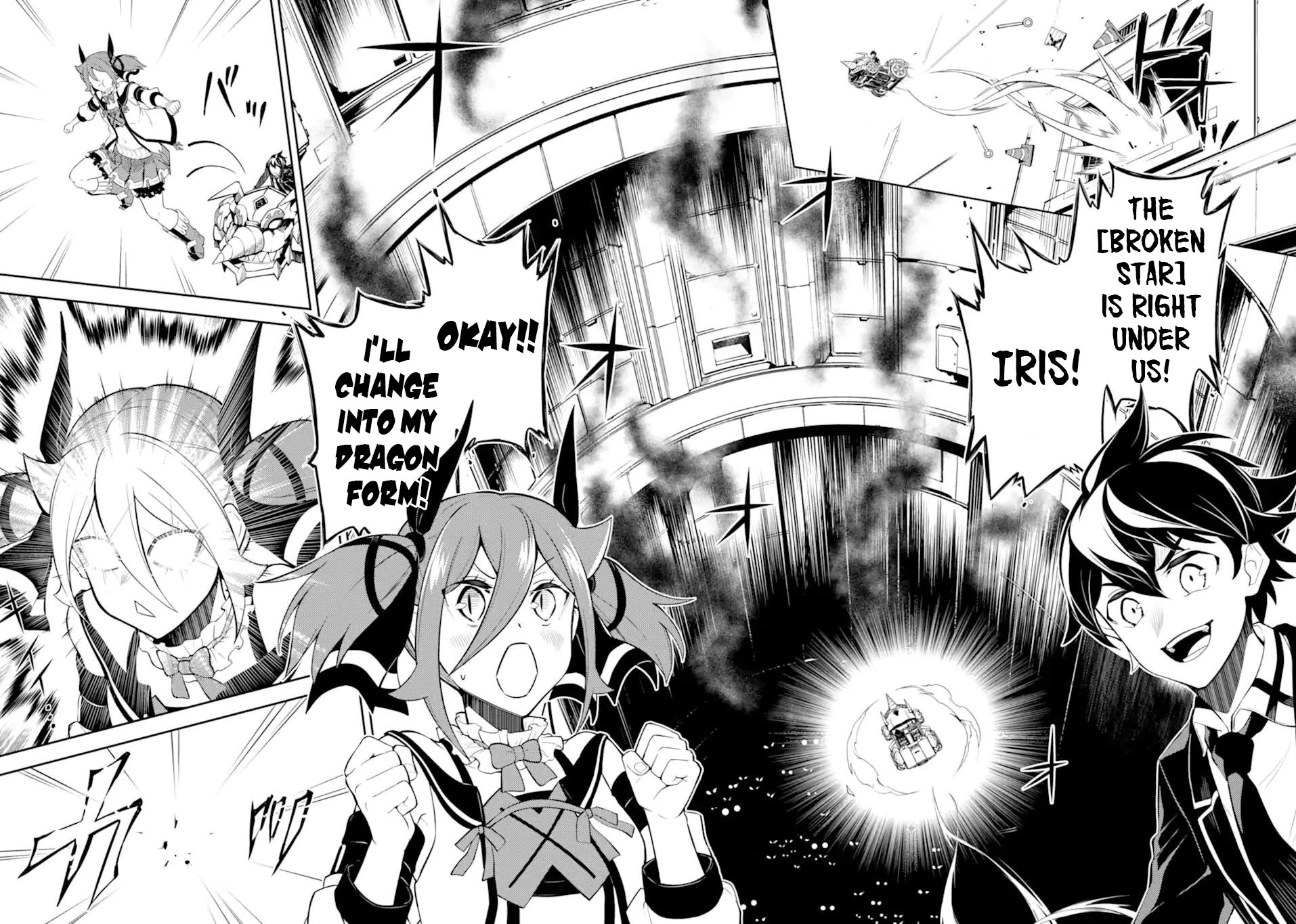 Shikkaku Mon no Saikyou Kenja Chapter 51.3 page 16 - Chapter 51.3