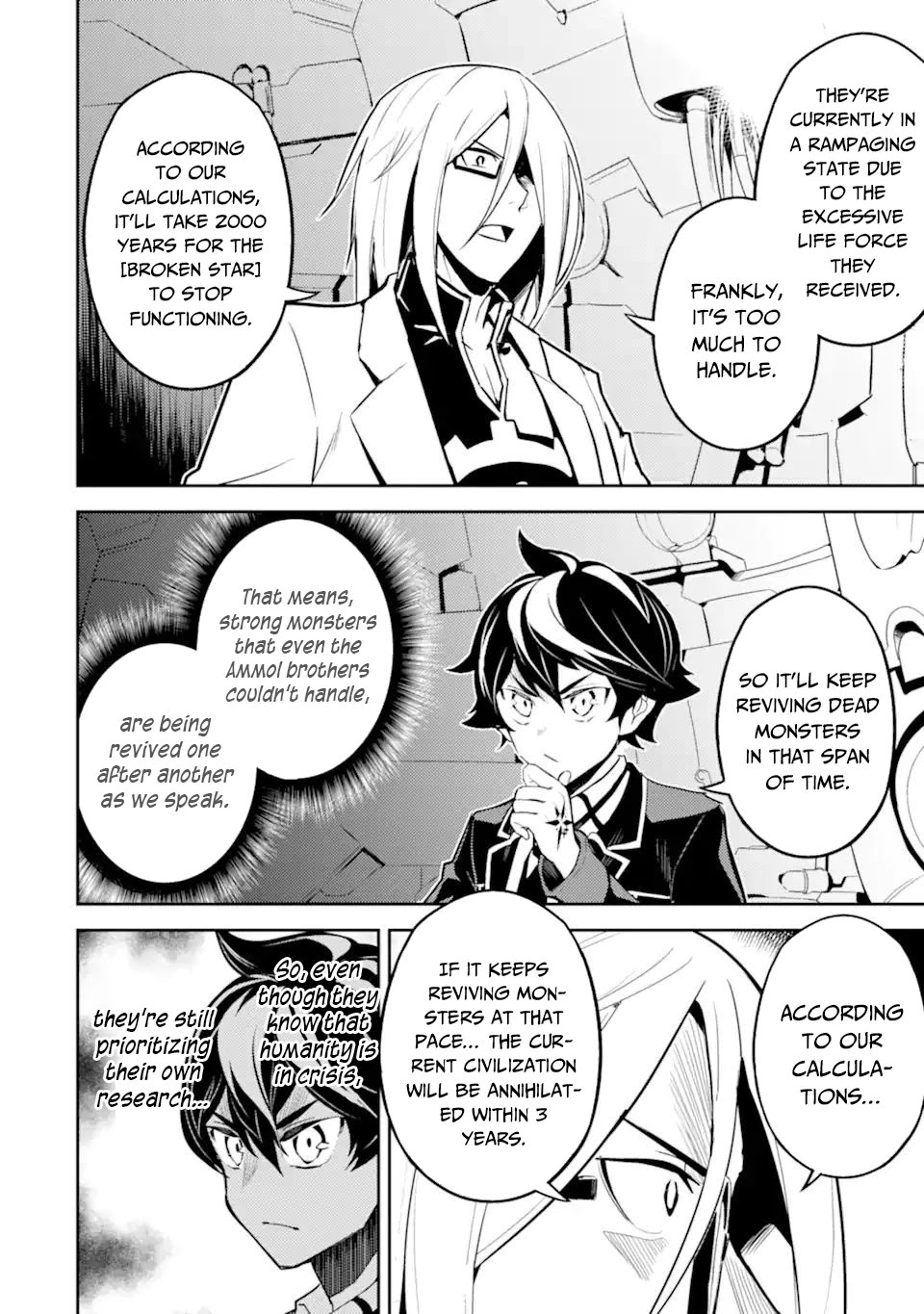 Shikkaku Mon no Saikyou Kenja Chapter 51.3 page 4 - Chapter 51.3