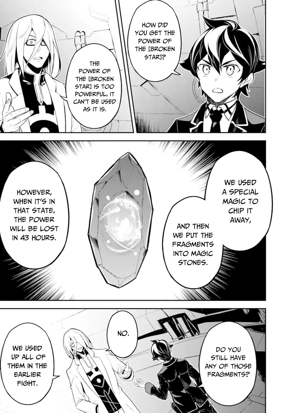 Shikkaku Mon no Saikyou Kenja Chapter 51.3 page 5 - Chapter 51.3