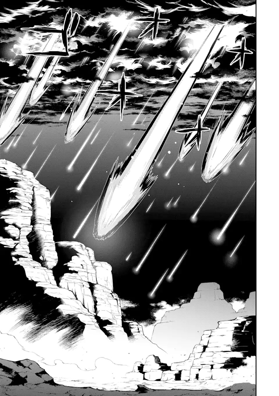 Shikkaku Mon no Saikyou Kenja Chapter 52.3 page 8 - Chapter 52.3