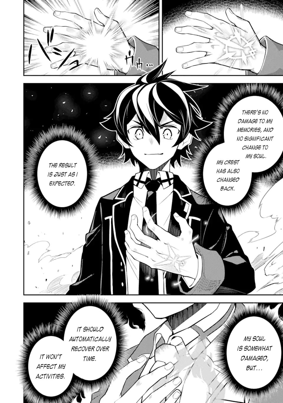 Shikkaku Mon no Saikyou Kenja Chapter 52.4 page 1 - Chapter 52.4