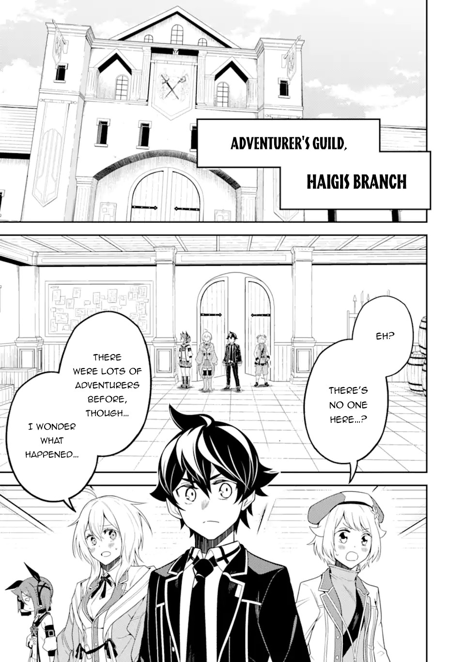 Shikkaku Mon no Saikyou Kenja Chapter 52.4 page 14 - Chapter 52.4