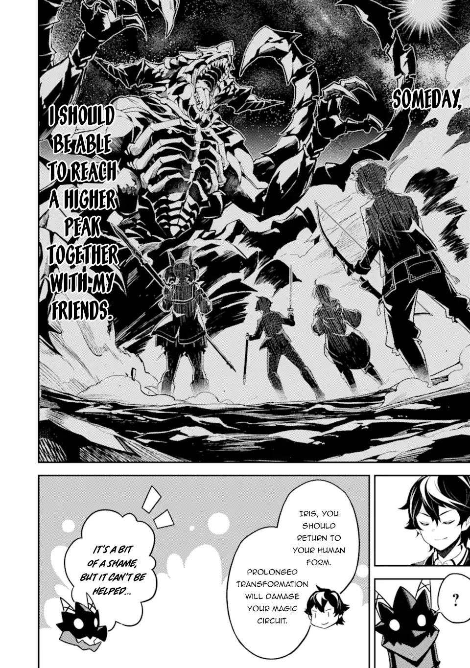 Shikkaku Mon no Saikyou Kenja Chapter 52.4 page 5 - Chapter 52.4