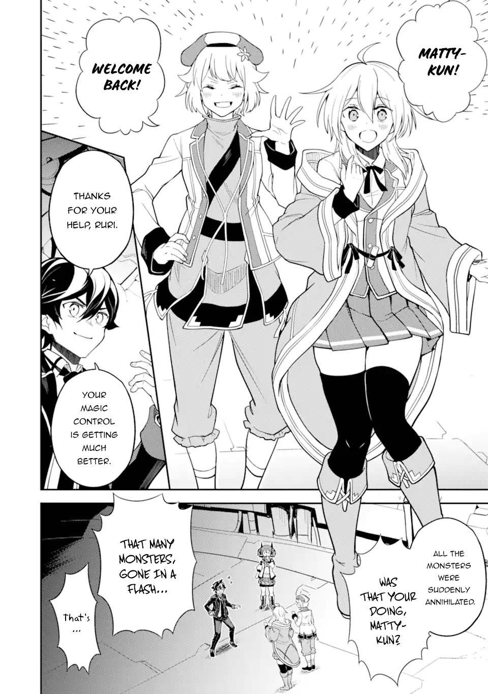 Shikkaku Mon no Saikyou Kenja Chapter 52.4 page 7 - Chapter 52.4
