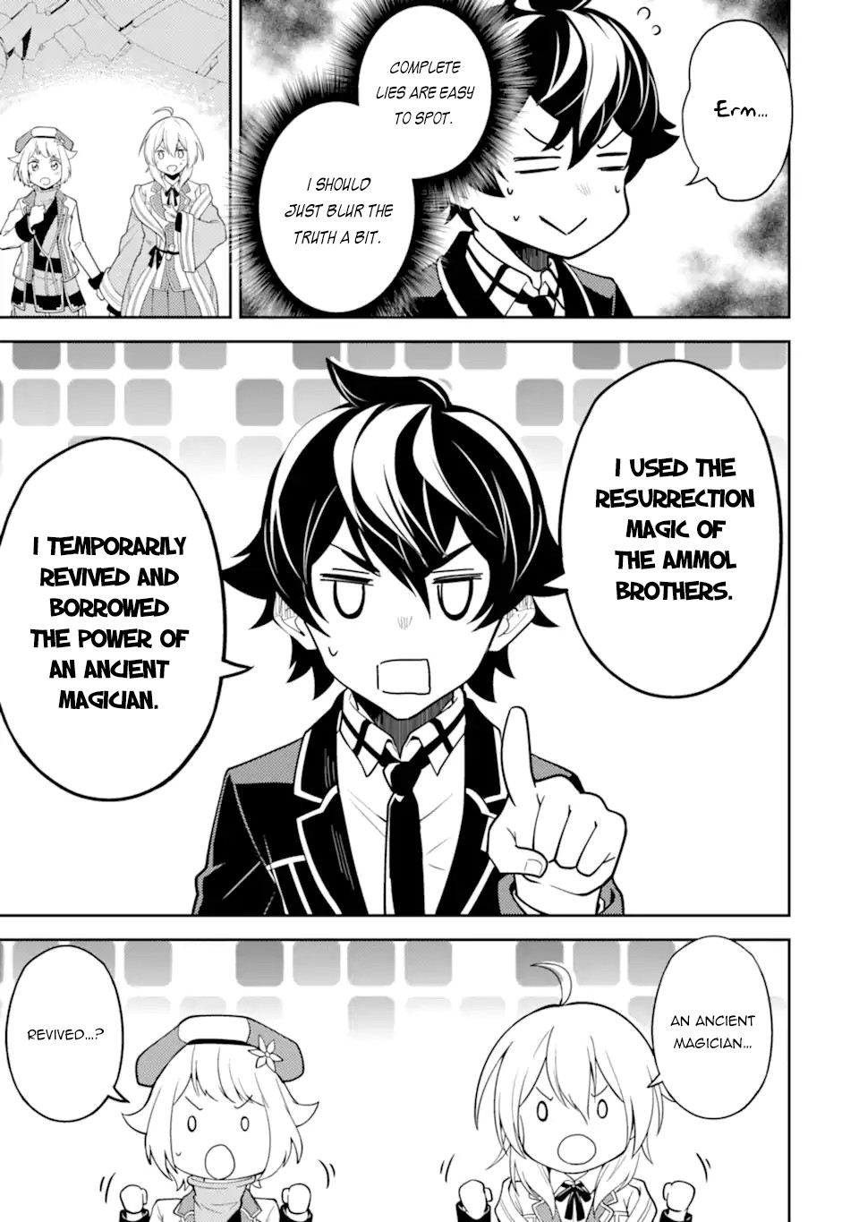 Shikkaku Mon no Saikyou Kenja Chapter 52.4 page 8 - Chapter 52.4