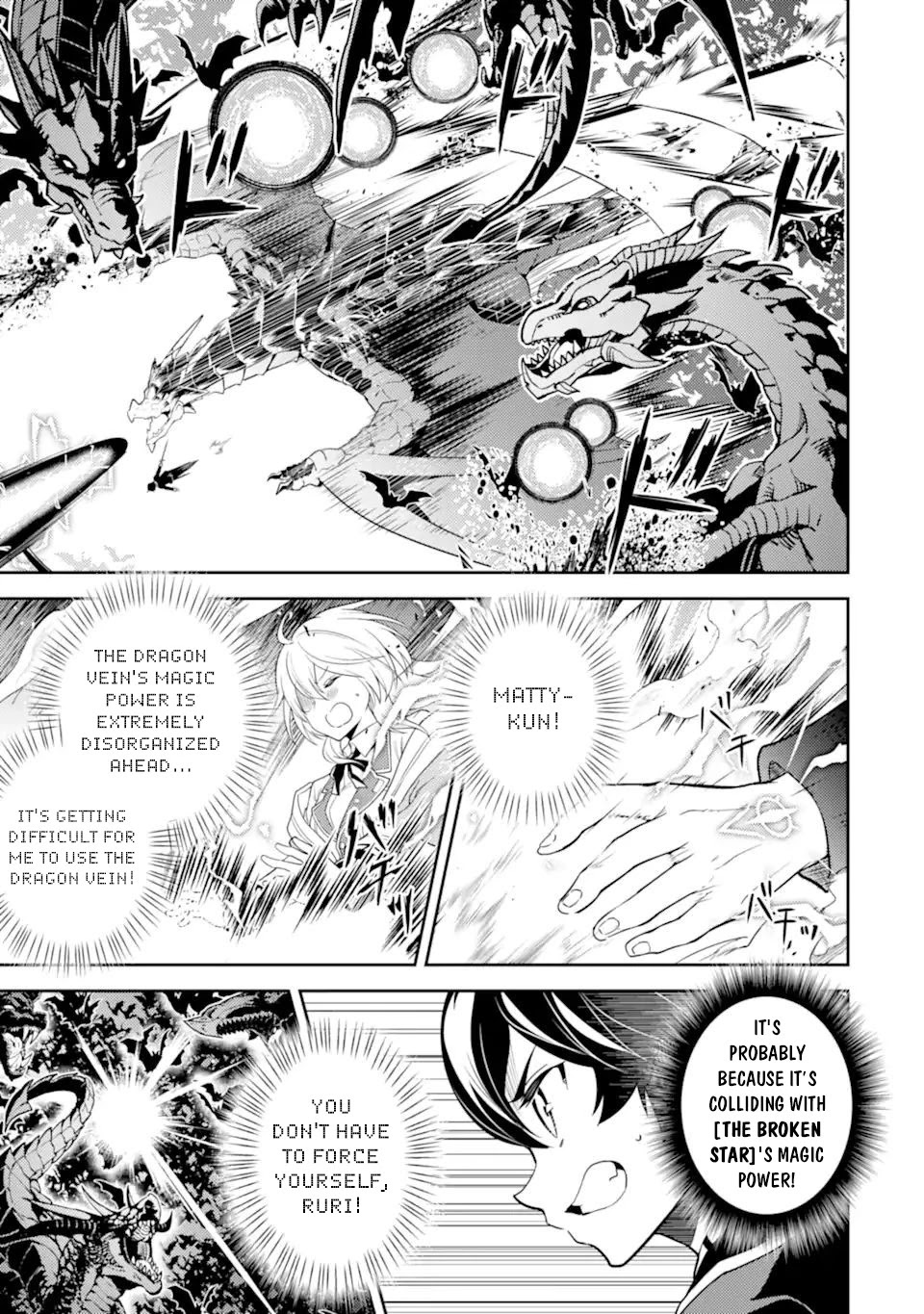 Shikkaku Mon no Saikyou Kenja Chapter 52 page 12 - Chapter 52: The Strongest Sage is Revived (Chapter 52.1 & 52.2)