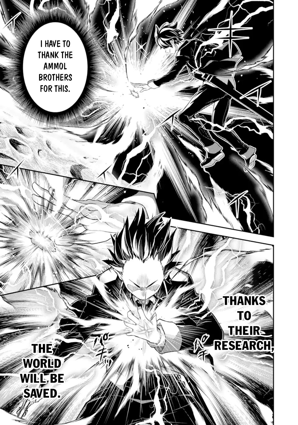 Shikkaku Mon no Saikyou Kenja Chapter 52 page 19 - Chapter 52: The Strongest Sage is Revived (Chapter 52.1 & 52.2)