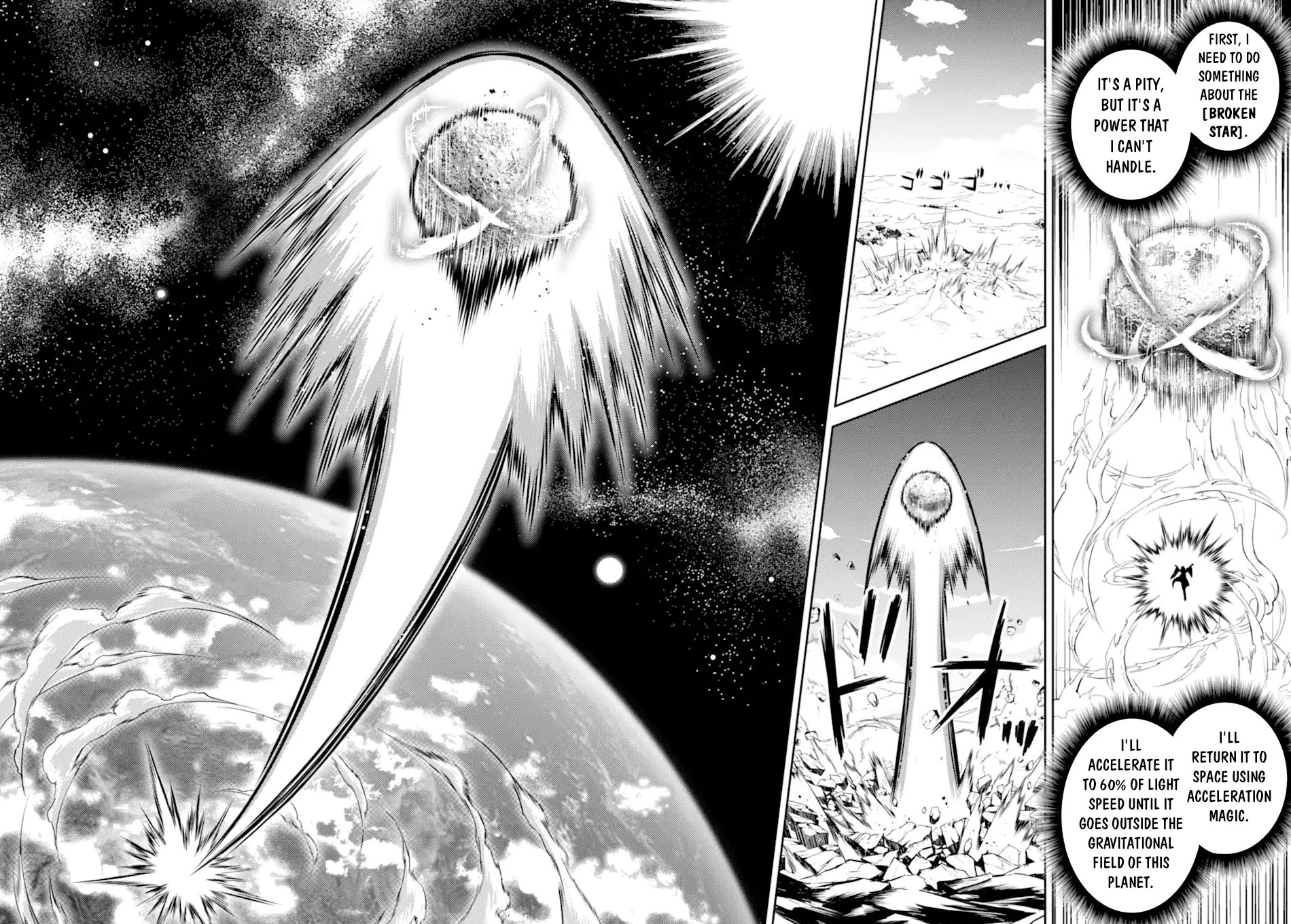 Shikkaku Mon no Saikyou Kenja Chapter 52 page 25 - Chapter 52: The Strongest Sage is Revived (Chapter 52.1 & 52.2)