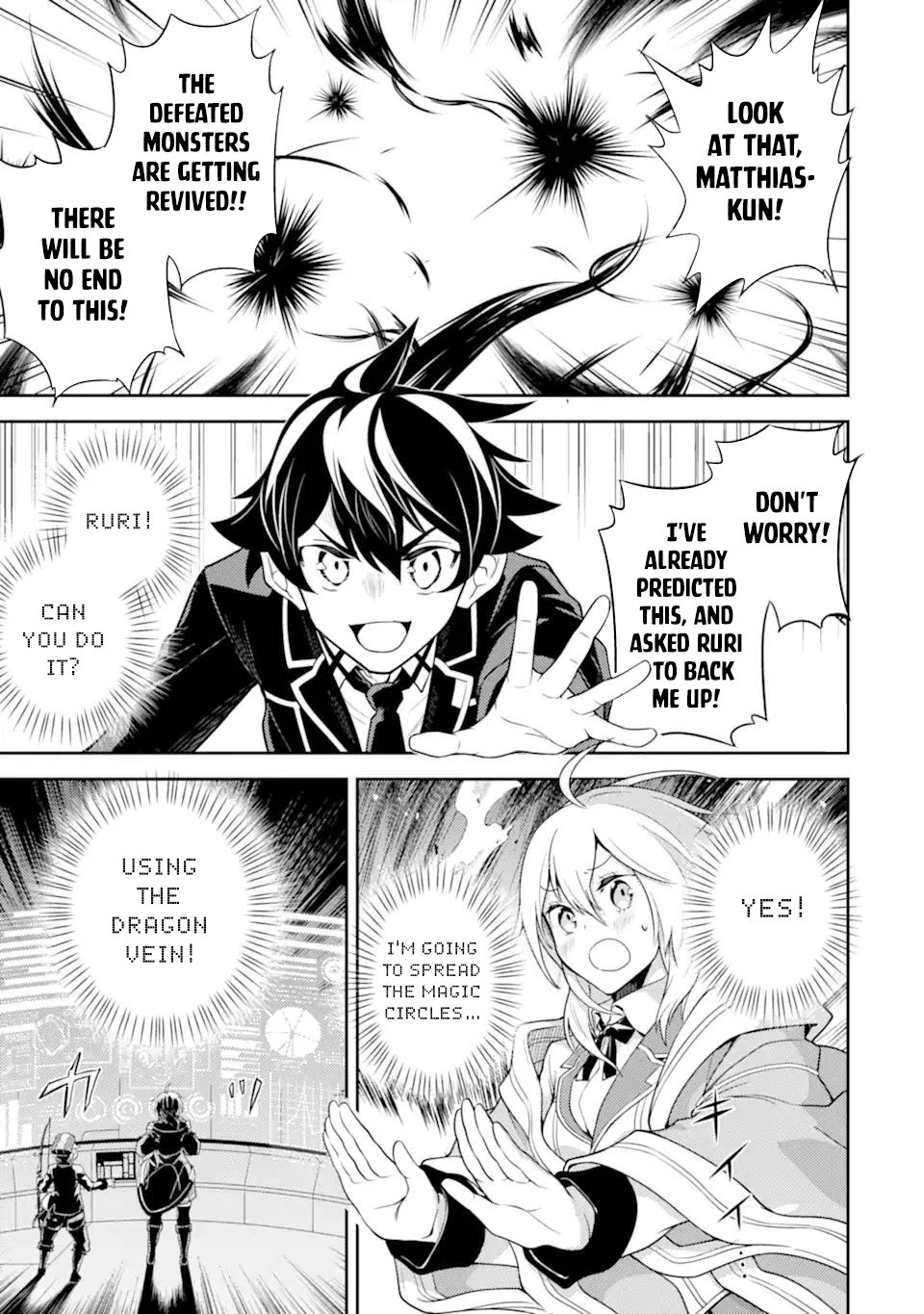 Shikkaku Mon no Saikyou Kenja Chapter 52 page 6 - Chapter 52: The Strongest Sage is Revived (Chapter 52.1 & 52.2)